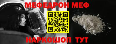 кокаин колумбия Будённовск