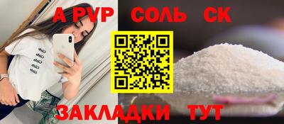 кокаин колумбия Будённовск
