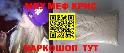 кокаин колумбия Будённовск