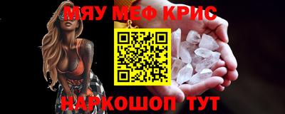 кокаин колумбия Будённовск