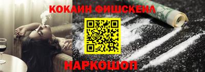 гашиш Бугуруслан