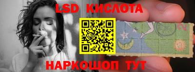 гашиш Бугуруслан