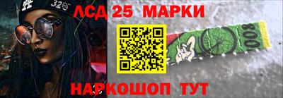 гашиш Бугуруслан