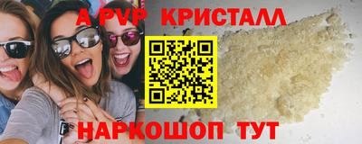 кокаин колумбия Будённовск
