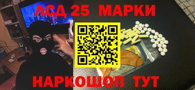 гашиш Бугуруслан