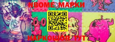 мефедрон VHQ Бузулук