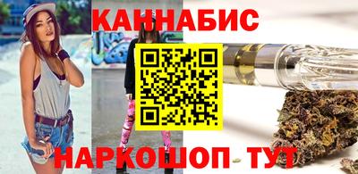 кокаин колумбия Будённовск