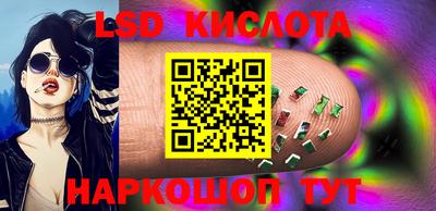 кокаин колумбия Будённовск