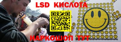 гашиш Бугуруслан