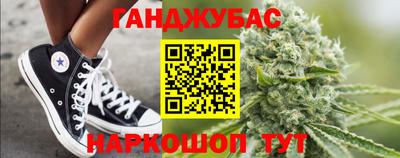мефедрон VHQ Бузулук