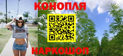 мефедрон Ижевск