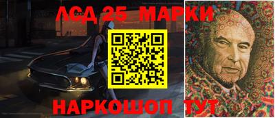 мефедрон VHQ Бузулук