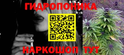 гашиш Бугуруслан