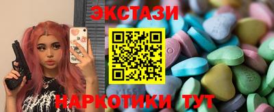 гашиш Бугуруслан