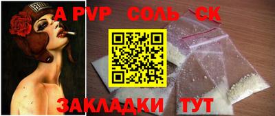 кокаин колумбия Будённовск