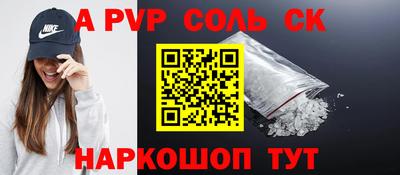 кокаин колумбия Будённовск