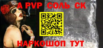 кокаин колумбия Будённовск