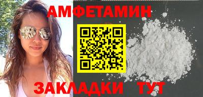 кокаин колумбия Будённовск