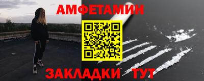 кокаин колумбия Будённовск