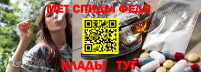 гашиш Бугуруслан