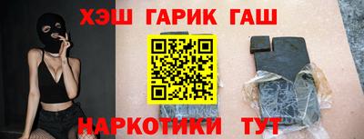 кокаин колумбия Будённовск
