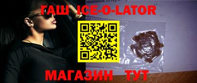 кокаин колумбия Будённовск