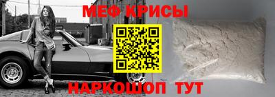 кокаин колумбия Будённовск