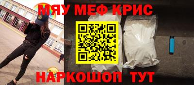 гашиш Бугуруслан
